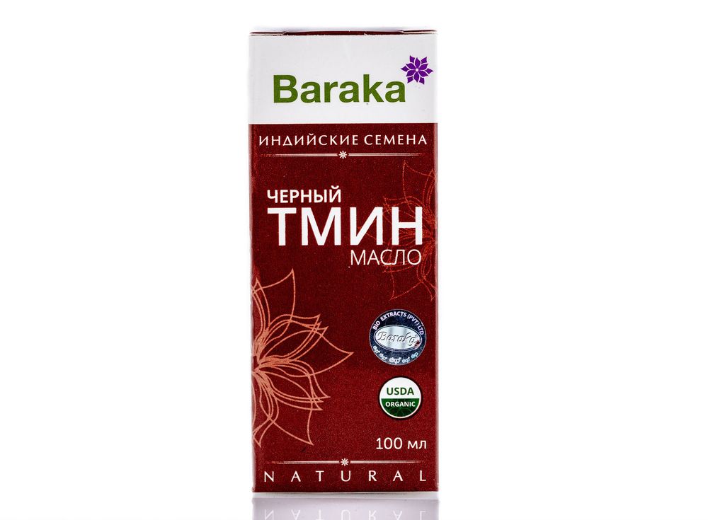Масло черного тмина Индийское, 100 мл (Baraka)