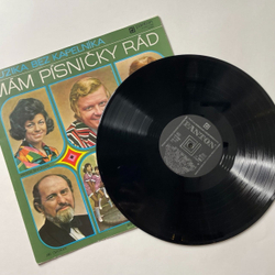 Винтажная виниловая пластинка LP Muzika Bez Kapelnika Mam Pisnicky Rad (Чехословакия 1973)