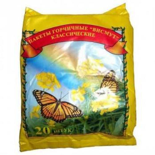 Горчичный пакет №20