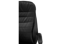 Компьютерное кресло Tomar черное