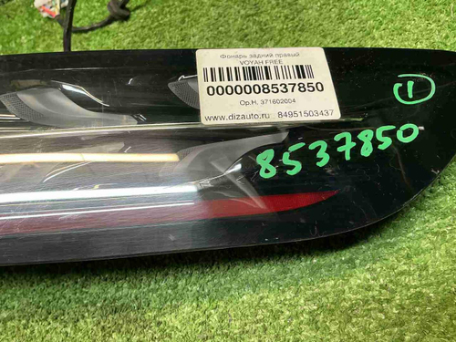 Фонарь правый внешний Voyah Free (2021-н.в.)