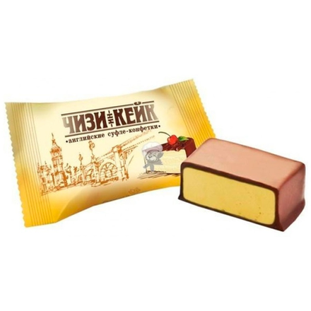 Конфеты Чизи-ин-Кейк (231)