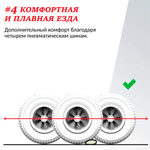 Веломобиль BERG XL B.Super Red BFR