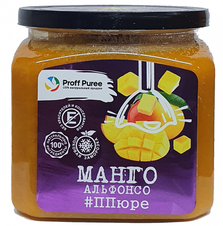Пюре Манго замороженное 500 гр Proff Puree
