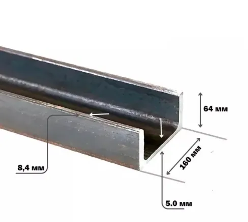 швеллер 16П дл 6000