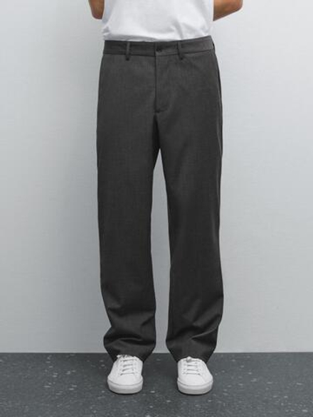 Massimo Dutti Брюки Total Look из смесовой шерсти, серый