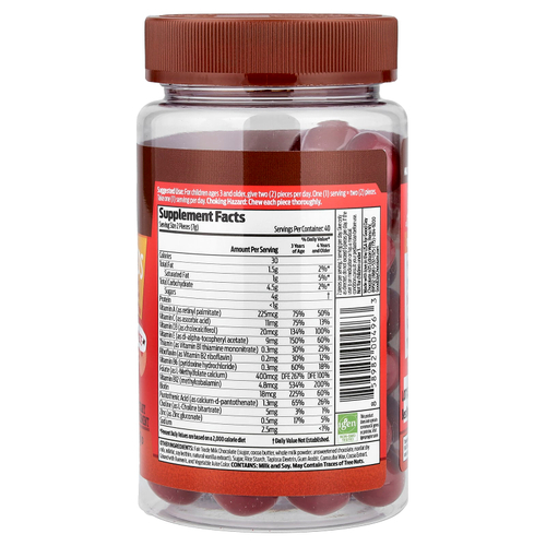 Good Day Chocolate, Multivitamin for Kids, Chocolate, 80 Pieces