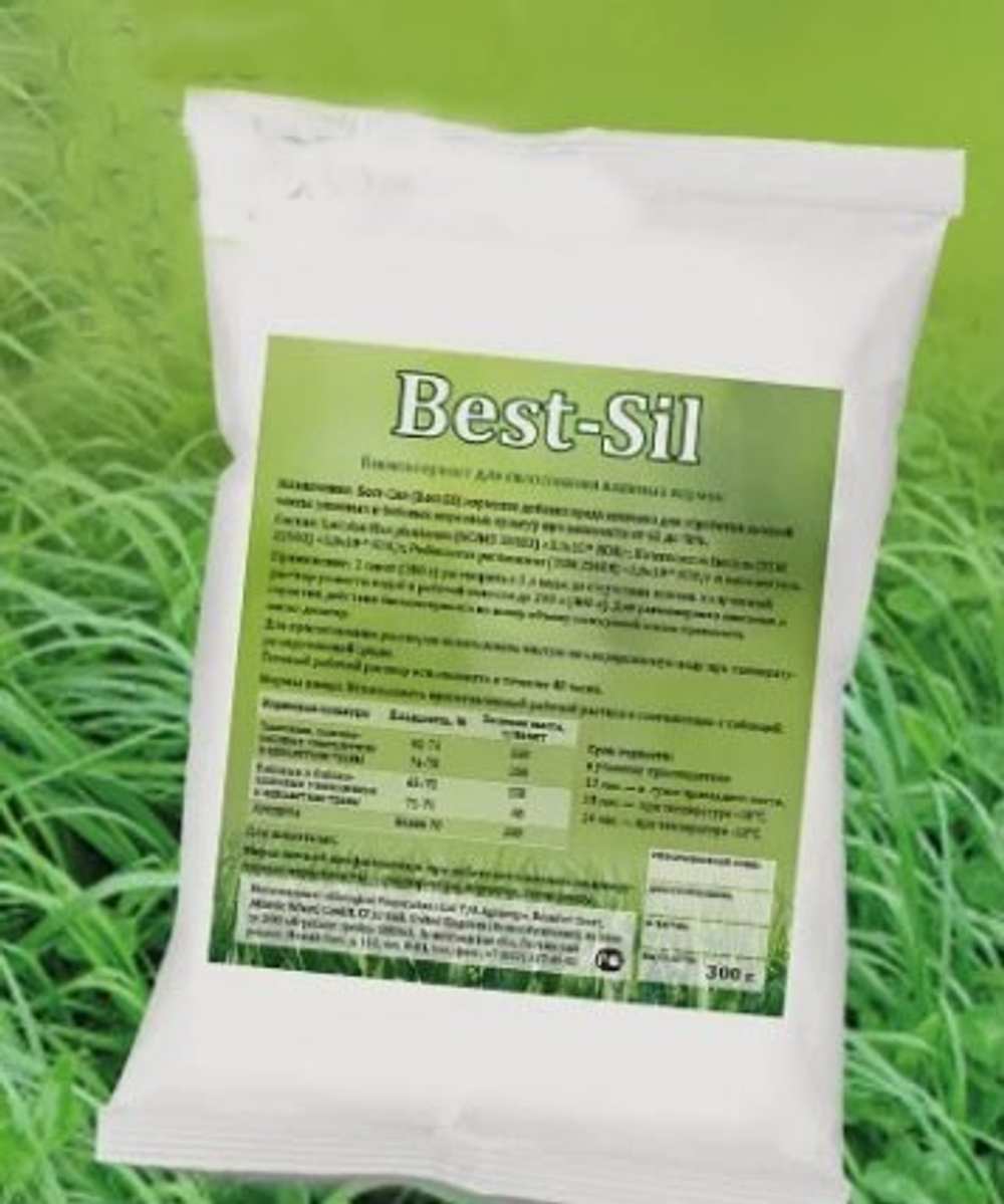 Best-Sil ® биологический консервант кормов (влажность от 64% до 80%)