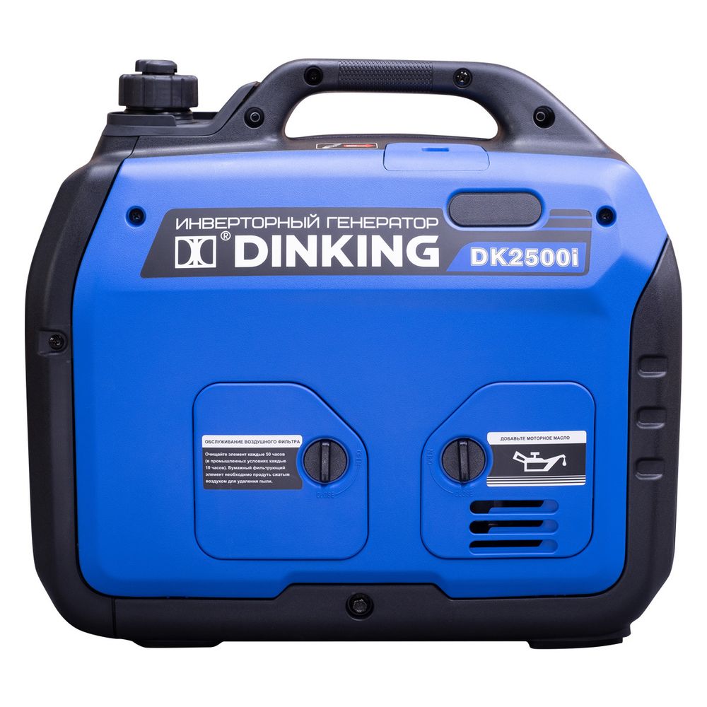 Генератор бензиновый инверторный Dinking DK2500i - [2.3 кВт / 220V] руч. старт