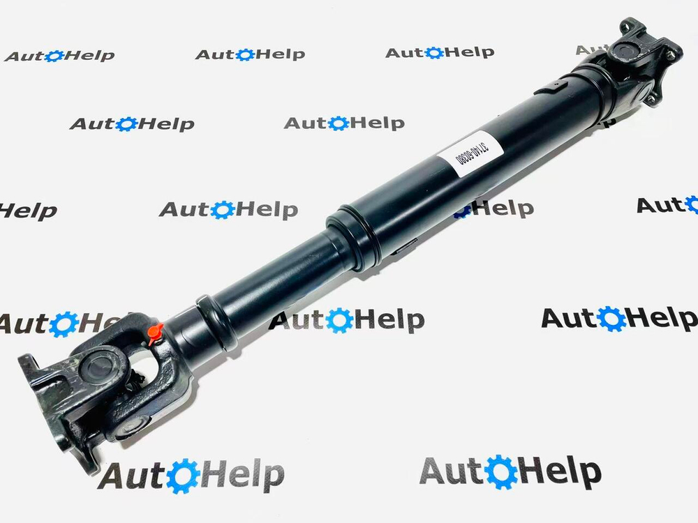 Вал карданный 37140-60380 передний Toyota Land Cruiser Prado 120