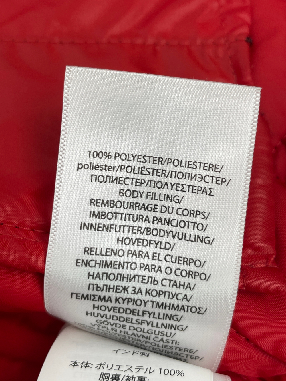 Куртка Polo Ralph Lauren