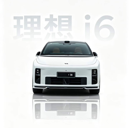 Обвес для Li Xiang I6 2025+ Лисян