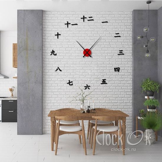 Настенные 3D часы Восточное время