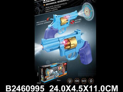 Пистолет на батарейках, коробка 8180-45