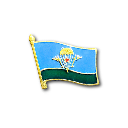 Знак Нагрудный ( Фрачник ) Флажок ВДВ СССР