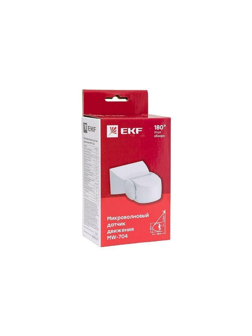 Датчик движения микроволновый MW-704 1200Вт 180град. до 15м IP65 бел. PROxima EKF dd-mw-704