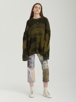 Женский Свитер Gaia Knit