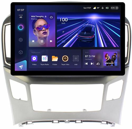 Магнитола для Hyundai H1, Grand Starex 2015-2022 (ШГУ монохром, авто с часами) - Teyes CC3-2K монитор 13", QLED+2K, Android 10, Быстрая, 4G SIM-слот, CarPlay
