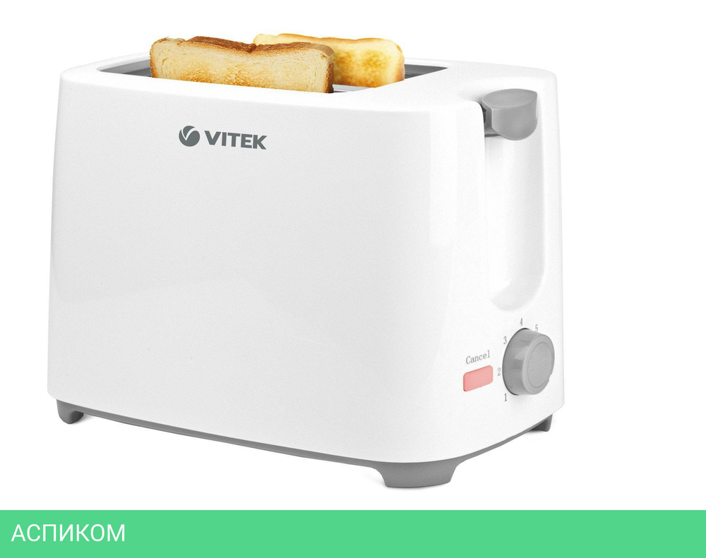 Тостер Vitek VT-1587 W