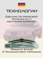 Щетки стеклоочистителя HUOYE Y8 500/500 мм на Hyundai Sonata | Hook/J-Hook