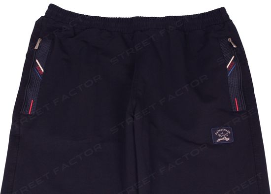 Спортивный костюм Paul&Shark