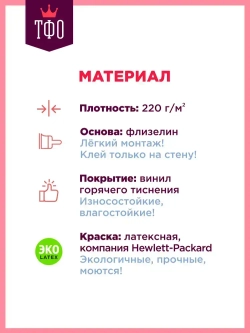 Фотообои Небо с голубями на потолок/ Красивые уютные обои на стену в интерьер комнаты/ 3Д расширяющие пространство/ На кухню в спальню детскую зал гостиную прихожую/ размер 400х270см/ Флизелиновые