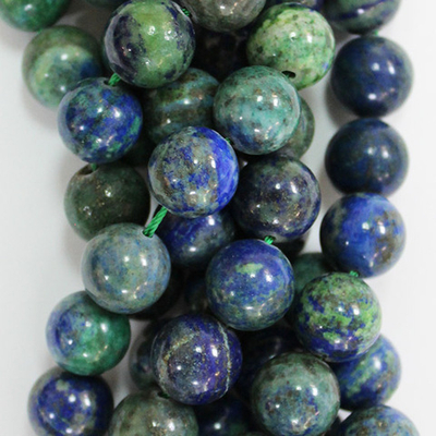 Азурит бусины 6мм 8мм 10мм