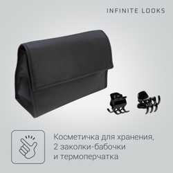Мультистайлер 9 в 1 Rowenta Infinite Looks CF4222F0