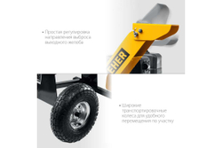 Бензиновый измельчитель STEHER GSR-750