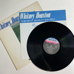 Винтажная виниловая пластинка LP Whitney (Japan 1985) (No Obi) Cover EX