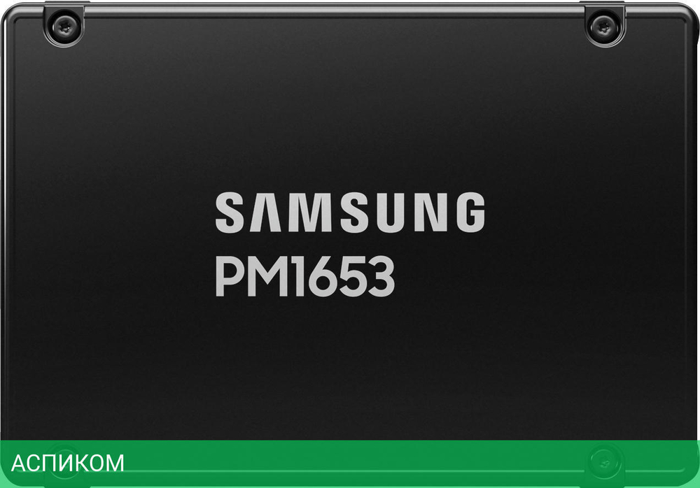 SSD диск Samsung PM1653a 7.68TB (MZILG7T6HBLA-00A07)