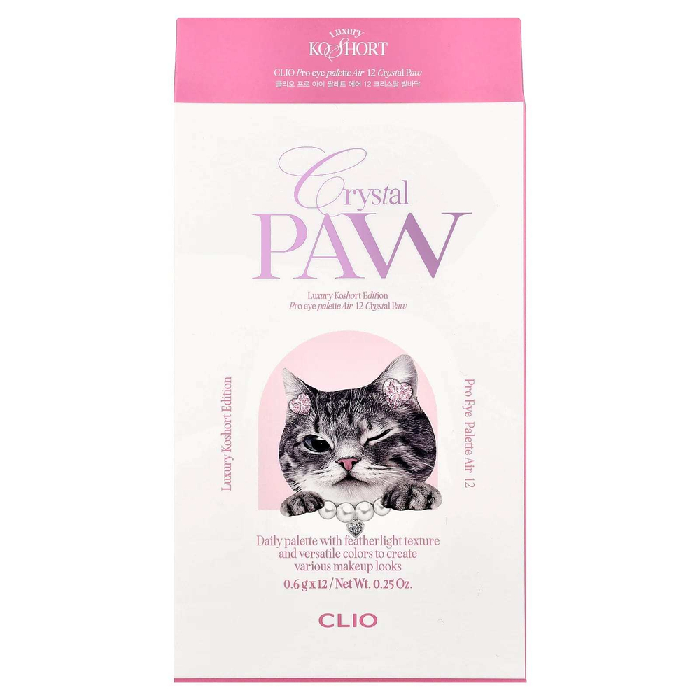 Clio, Luxury Koshort Series, палитра теней для век, 12 шт., 1 шт.