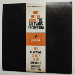Винтажная виниловая пластинка LP The Gil Evans Orchestra Out Of The Cool (Japan 1974)