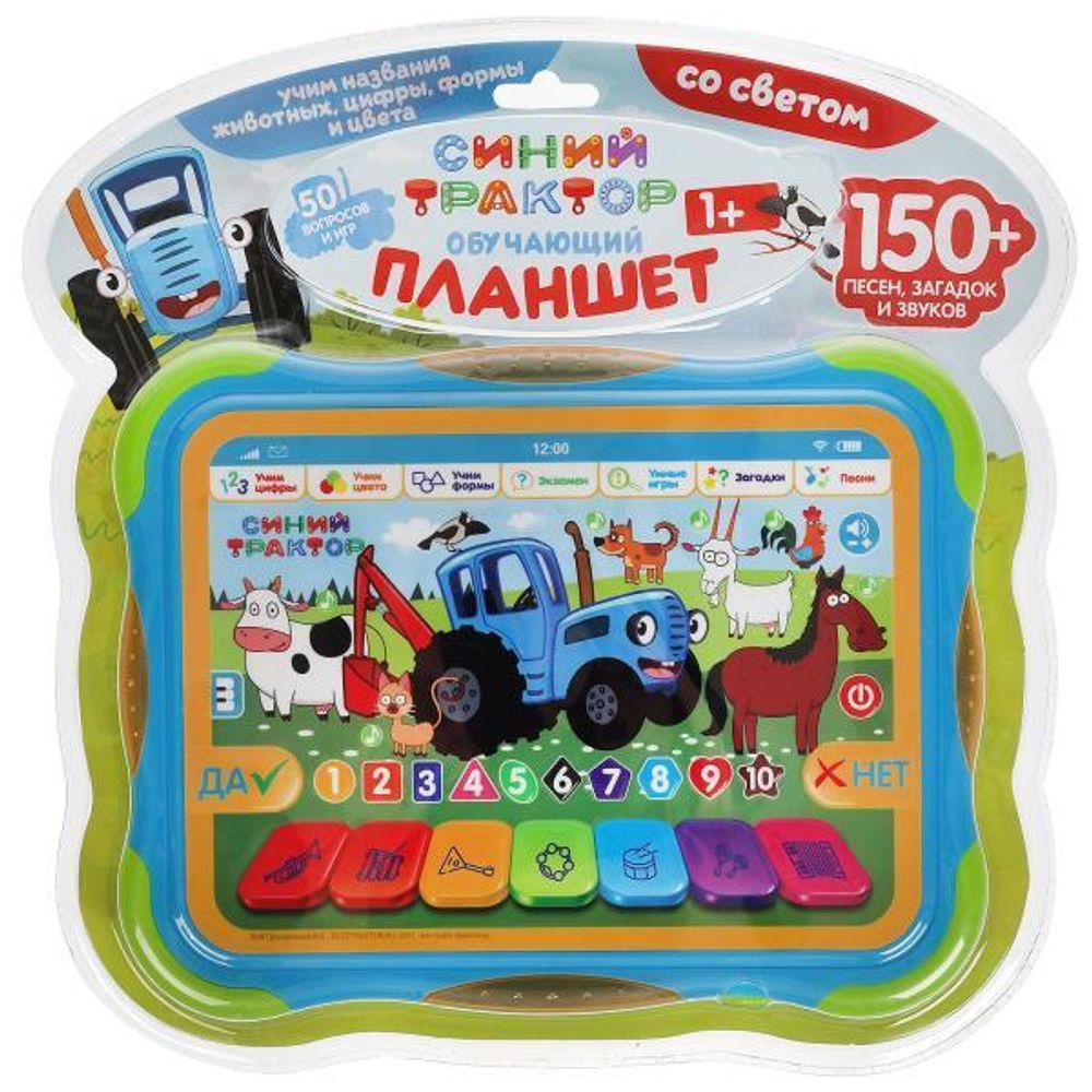 Обучающий планшет &quot;Синий тратор&quot; 150 песен, загадок и звук/свет, блистер ZY770277-B (Умка)
