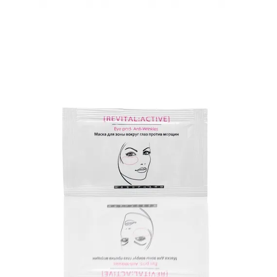 Маска для зоны вокруг глаз против морщин