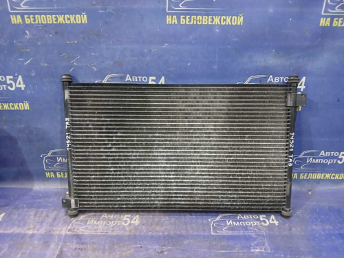 Радиатор кондиционера Honda AVANCIER 1999-2003