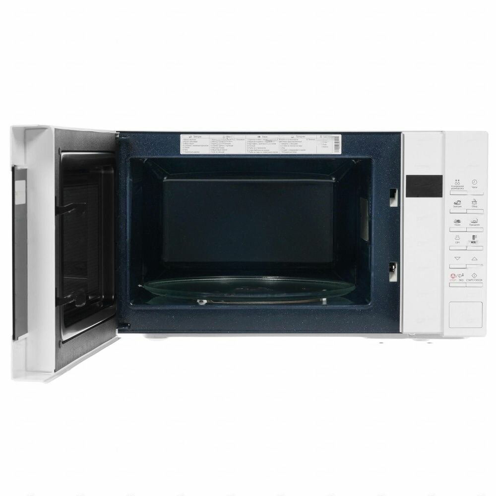 Микроволновая печь Samsung ME88SUW/BW