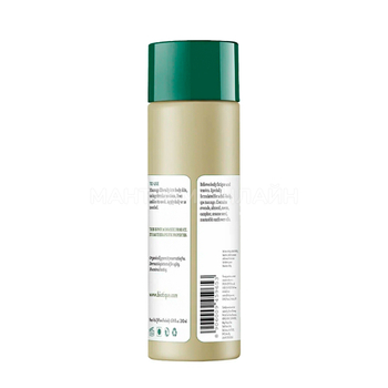 Масло массажное для тела Biotique Bio Avocado Stress Relief Авокадо 200 мл