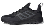 Кроссовки Adidas Terrex Trailmaker C.Rdy