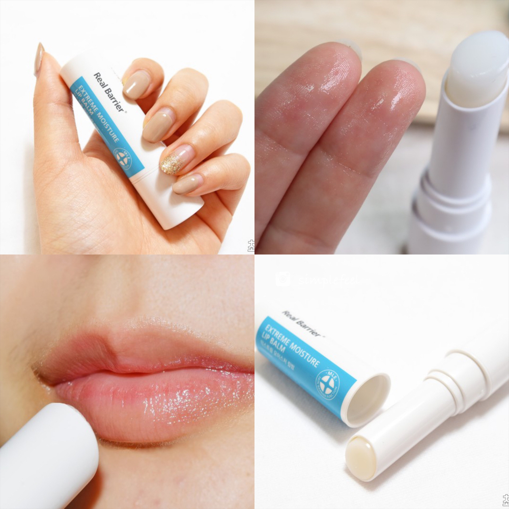Real Barrier Extreme Moisture Lip Balm увлажняющий ламеллярный бальзам для губ