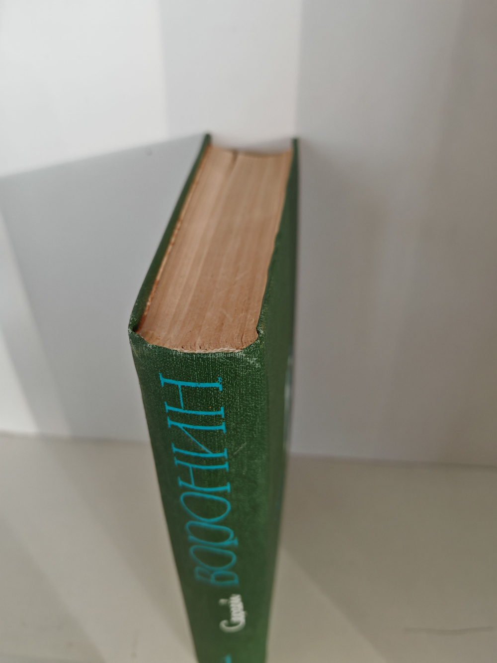 Сергей Воронин. Собрание сочинений в 3 томах. Том 1