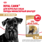 Royal Canin Miniature Schnauzer Adult Миниатюрный Шнауцер Эдалт Корм сухой для взрослых собак породы Миниатюрный Шнауцер от 10 месяцев 3кг