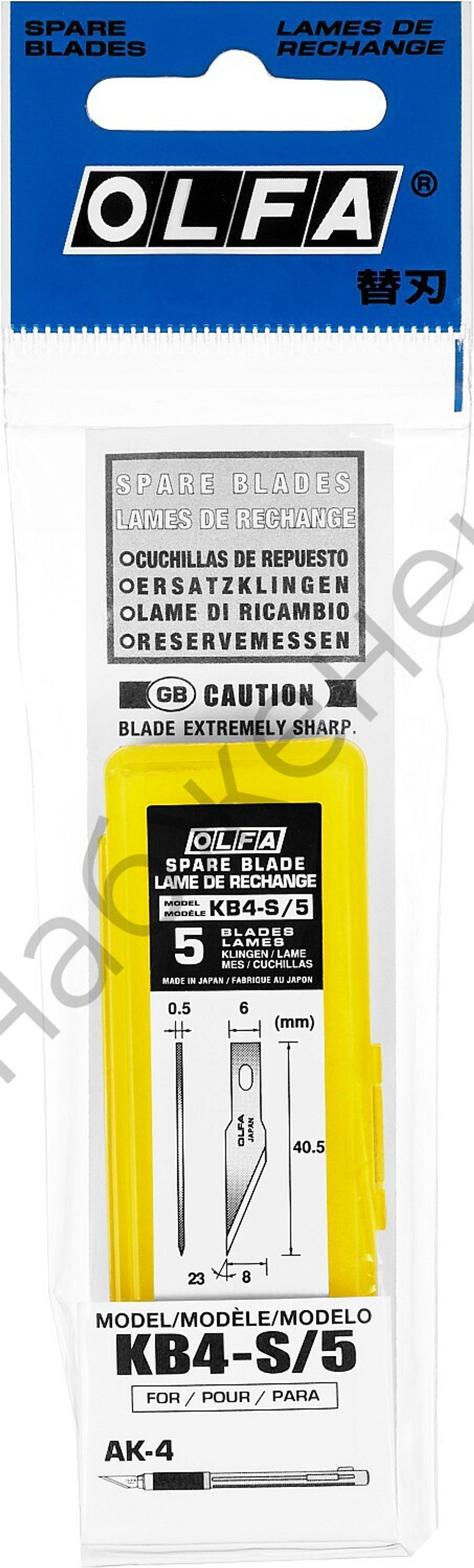 OLFA 6 мм, для ножа, перовые лезвия (OL-KB4-S/5)