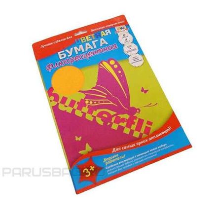 Цветная бумага А4, 8л. 4цв. флюоресцентная, Бабочка, Рыбка КТС, в папке