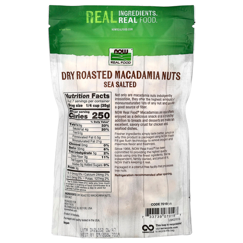 NOW Foods, Real Food, орехи макадамия, сухой обжарки, с морской солью, 255 г (9 унций)