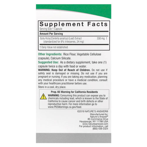 Nature's Answer, готу кола, 330 мг, 60 вегетарианских капсул