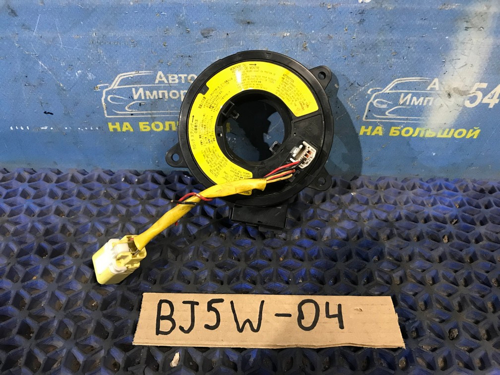 Шлейф подрулевой MAZDA FAMILIA 1999