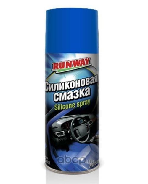 Смазка силиконовая 400 мл (аэрозоль) термостойкая (RUNWAY)