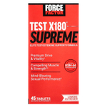 Force Factor, Test X180® Supreme, 45 таблеток