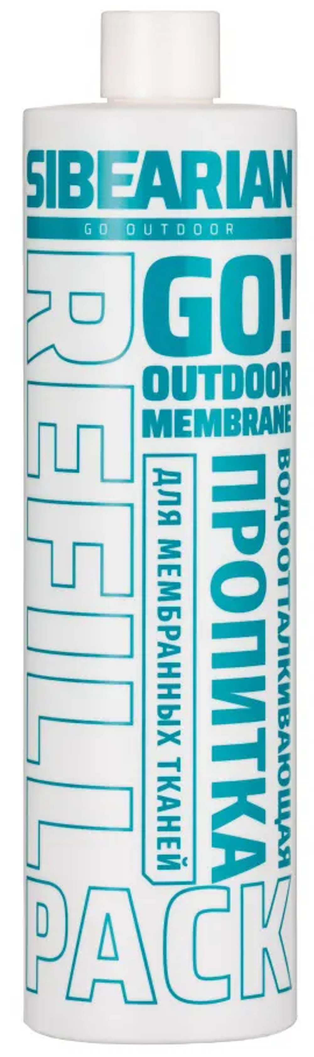 Пропитка GO! REFILL PACK